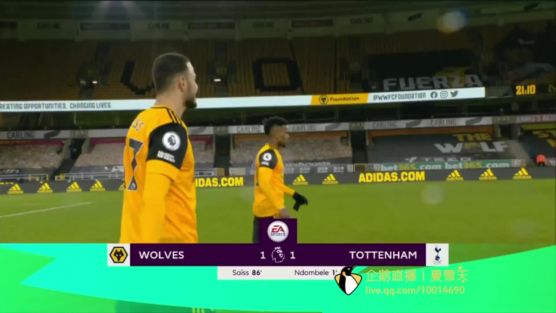 同时对曼联 同时对曼联